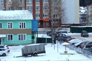Khanty-Mansiysk