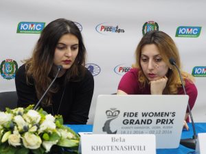 Bela Khotenashvili (GEO) and Lela Javakhishvili (GEO)